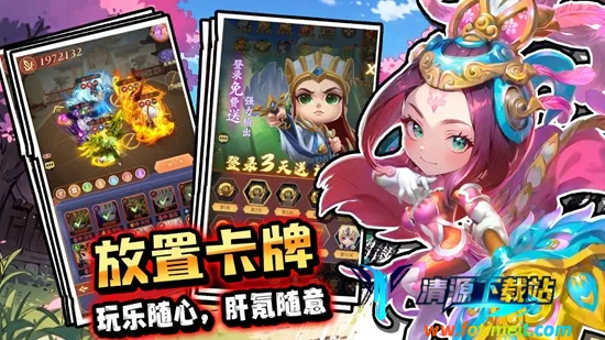 �۳�����2026�ٷ����°汾