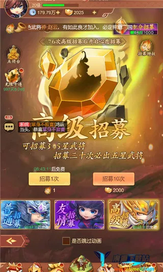 �۳�����2026�ٷ����°汾