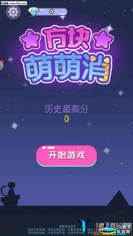 ����������2026�ٷ�����