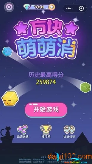 ����������2026�ٷ�����