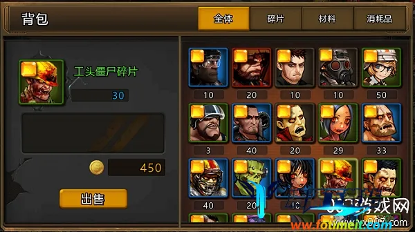 ��������(ð��ս����Ϸ)