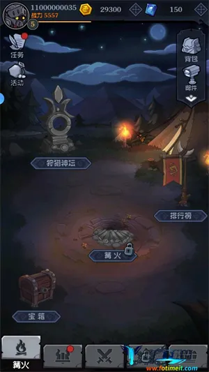 ��������(ð��ս����Ϸ)