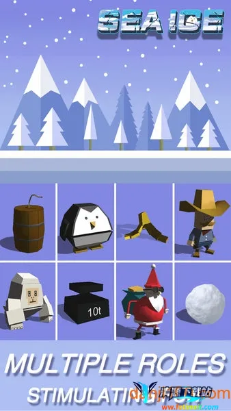 �����Ҷ���׿���ֻ���