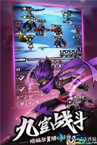 ����˾���(����˿�����Ϸ)