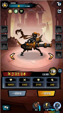 ����˾���(����˿�����Ϸ)