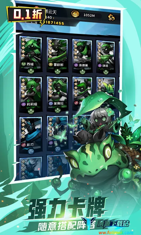 ����˾���(����˿�����Ϸ)