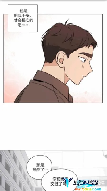 动漫啦2026官方正版 动漫啦2026官方正版