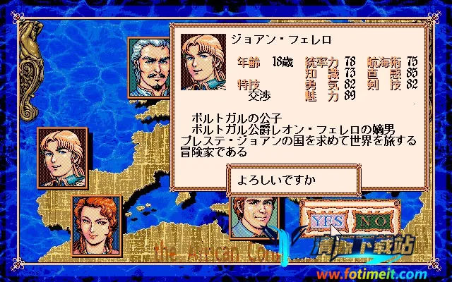 �󺽺�ʱ��2(����ð����Ϸ)