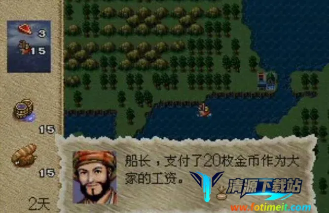 �󺽺�ʱ��2(����ð����Ϸ)