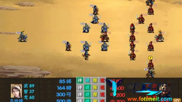 三国志霸王的梦想2026最新版本 三国志霸王的梦想2026最新版本