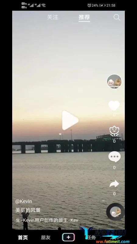 Ϧ����2026���ذ�װ