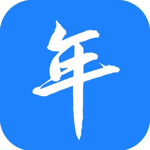 Ϧ����2026���ذ�װ