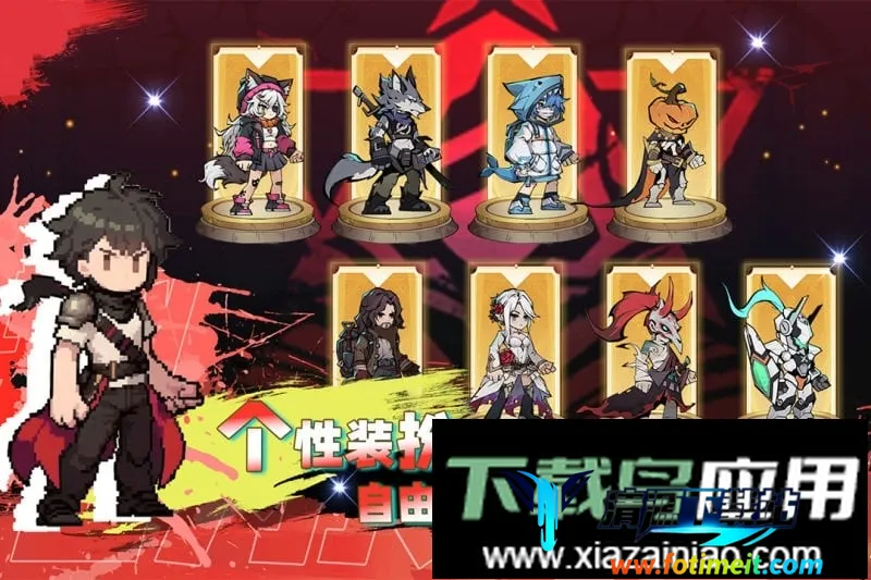 ����֮��(����ð����Ϸ)