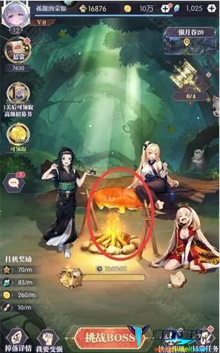 魔卡战姬(二次元卡牌游戏) 魔卡战姬(二次元卡牌游戏)