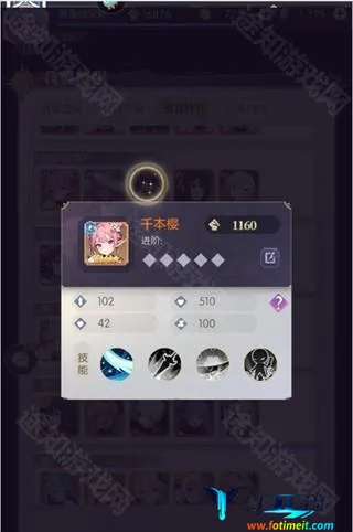 魔卡战姬(二次元卡牌游戏) 魔卡战姬(二次元卡牌游戏)