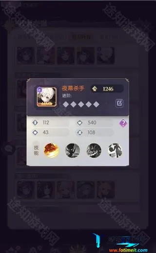 魔卡战姬(二次元卡牌游戏) 魔卡战姬(二次元卡牌游戏)