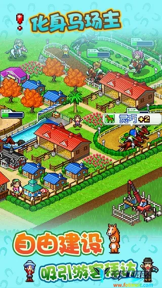 ����������������˼(����������Ӫ��Ϸ)