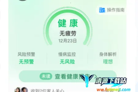 ���ٽ��������ֱ������ֻ���