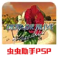 ���������������ֻ���