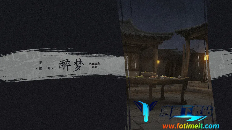 哀鸿:城破十日记2026官方正版 哀鸿:城破十日记2026官方正版