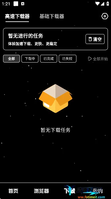 ��ҹ������