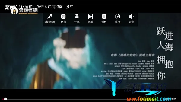 ����KTV2026���ذ�װ