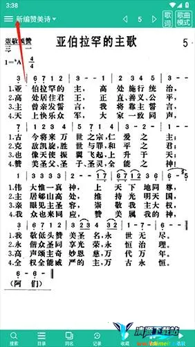 ʫ�豾����ʫ�������ֻ���