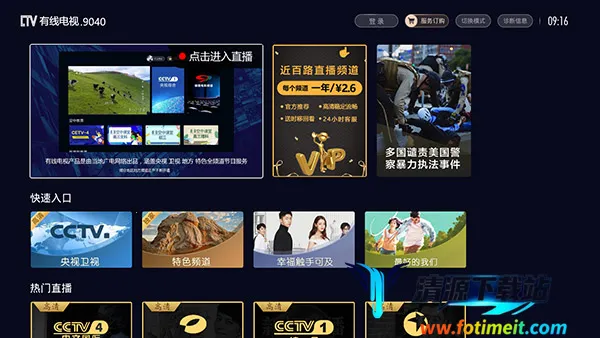 �������ߵ��������ֻ���