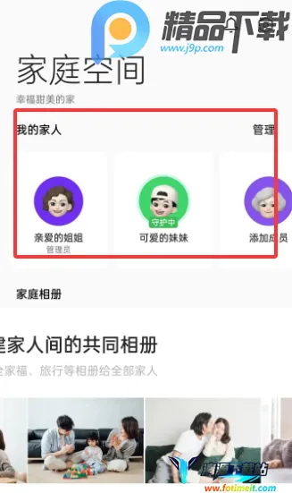 OPPO�����ػ���׿���ֻ���