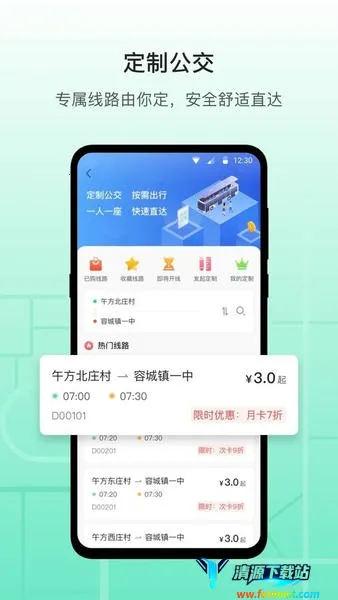 �۰���(�������з���)