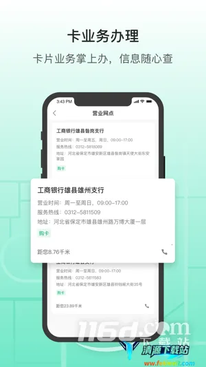 �۰���(�������з���)