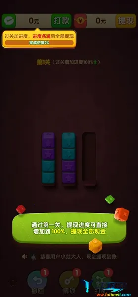 �����б�(�����������Ϸ)