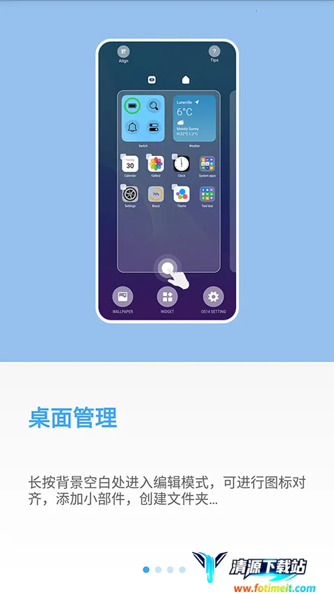 yOS����(��׿������)