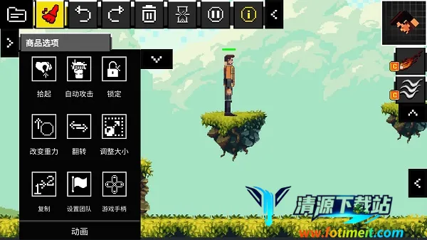 People Ragdoll Playground Box��ż���ֳ�(��ż���ֳ���Ϸ)