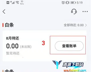 ������������׿���ֻ���