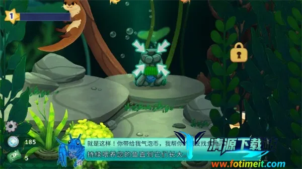 Pondlife(����ģ����Ϸ)