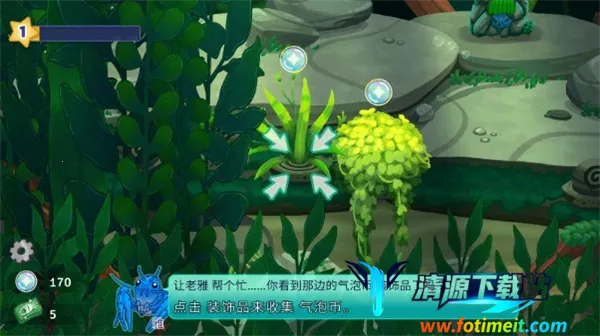 Pondlife(����ģ����Ϸ)