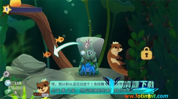 Pondlife(����ģ����Ϸ)