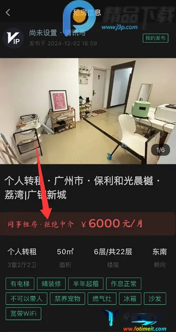 ְ��2026���ذ�װ