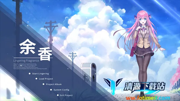 LingeringFragrance2026���°汾