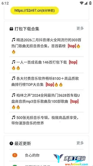 ���ֵ�(���ֵ�����)