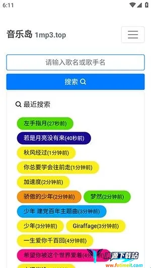 ���ֵ�(���ֵ�����)