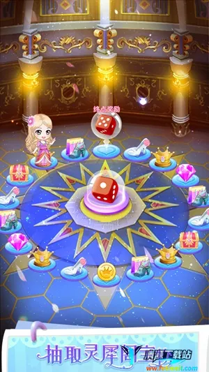 Ҷ��������ˮ��Ь(Ҷ������װ��Ϸ)