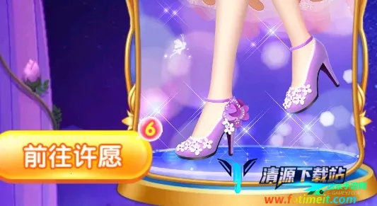 Ҷ��������ˮ��Ь(Ҷ������װ��Ϸ)