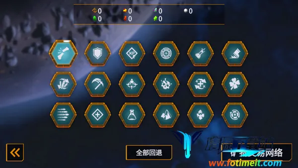 DRG Survivor���������Ҵ��������ֻ���