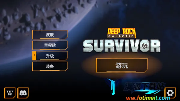 DRG Survivor���������Ҵ��������ֻ���