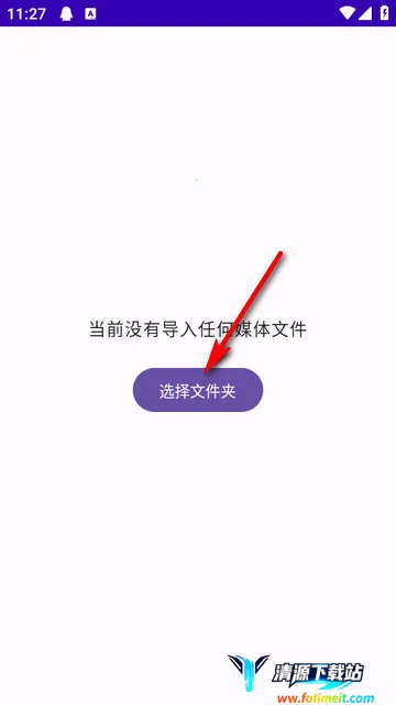 TikAlbum文件夹播放器 TikAlbum文件夹播放器