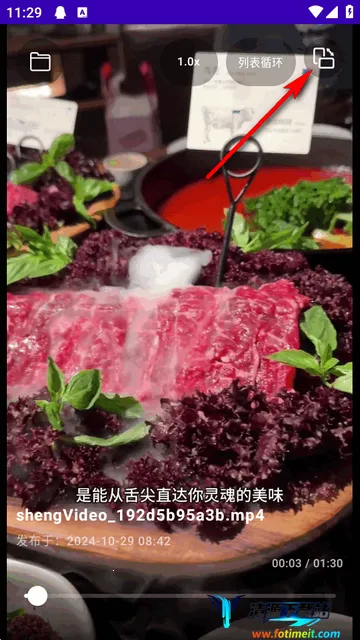 TikAlbum文件夹播放器 TikAlbum文件夹播放器