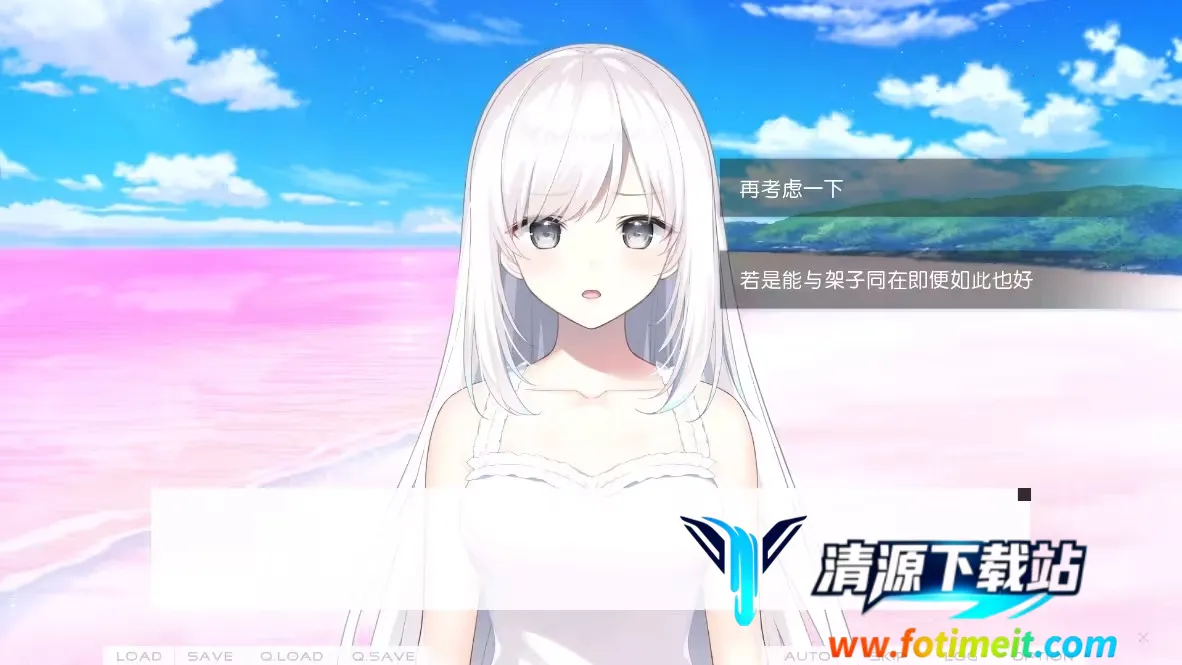 DreaminHer(�Ӿ�С˵��Ϸ)