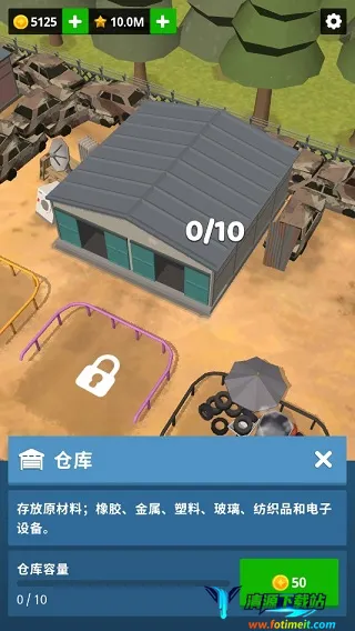 Scrapyard Tycoon��Ʒ�����2026�ٷ�����